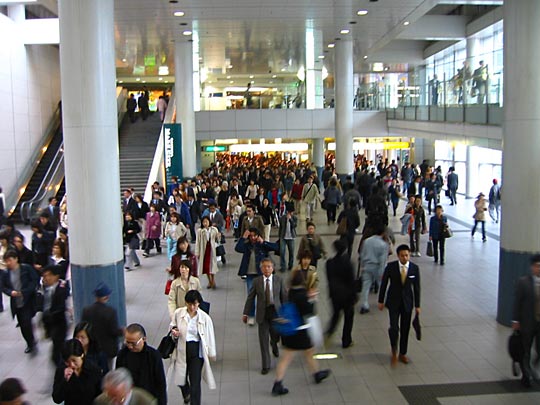 La estación de Shinjuku