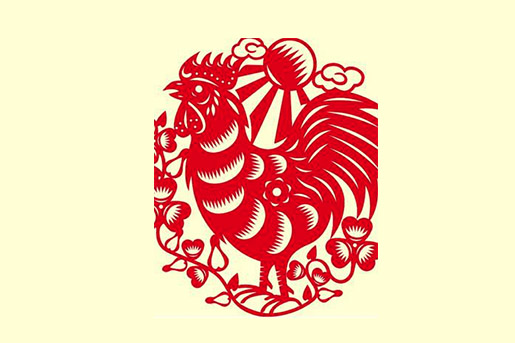 gallo rojo